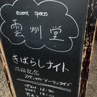画像1002