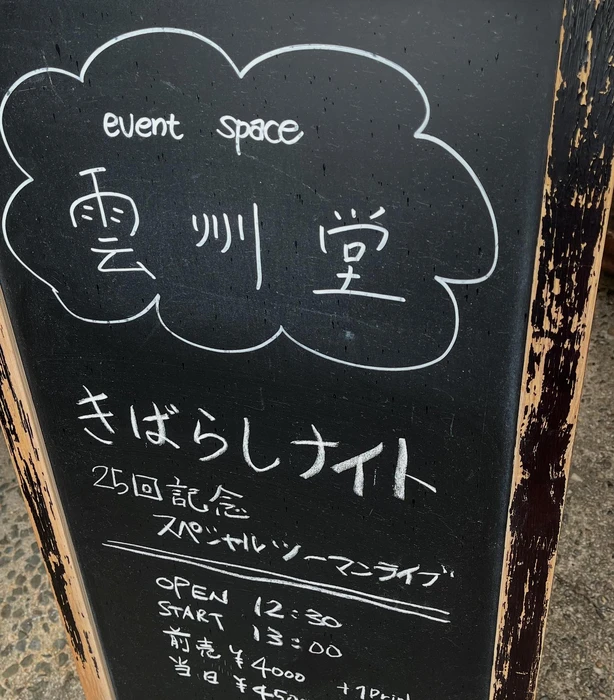 画像1002