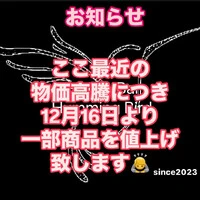 画像1037