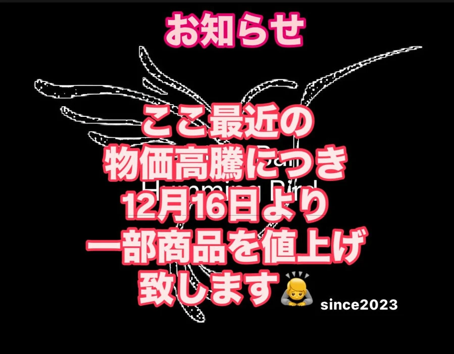 画像1037