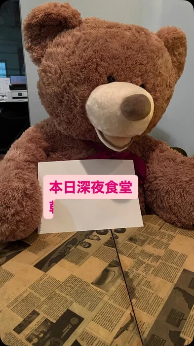 画像1044