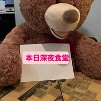 画像1054