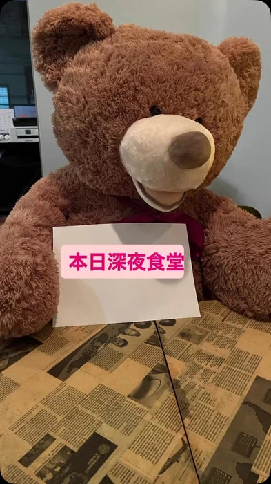 画像1054