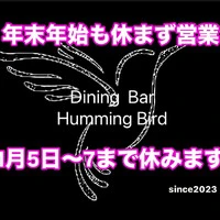 画像1066