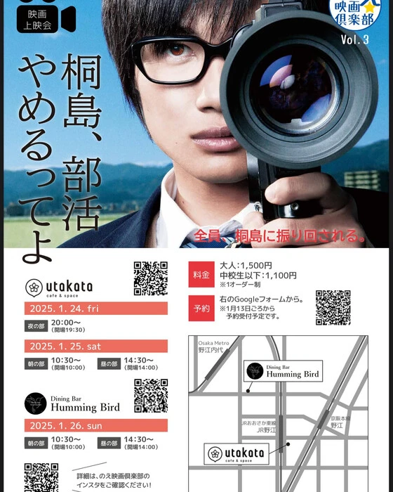 画像1090