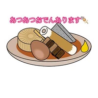 画像1120