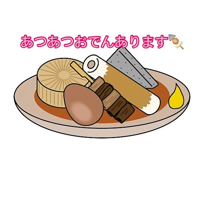画像1156