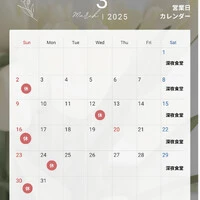 画像1170
