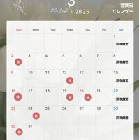 画像1198