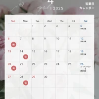 画像1221