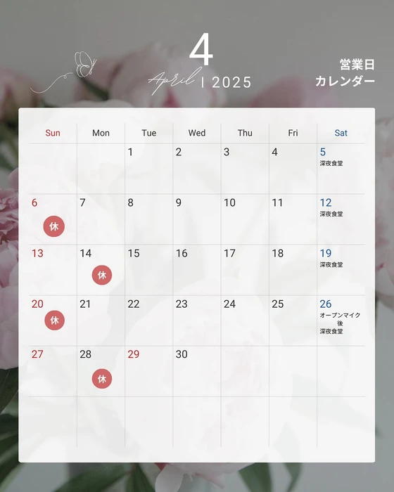 画像1221