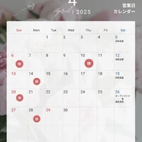 画像1232