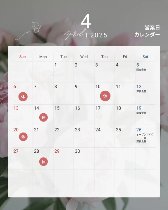 画像1232