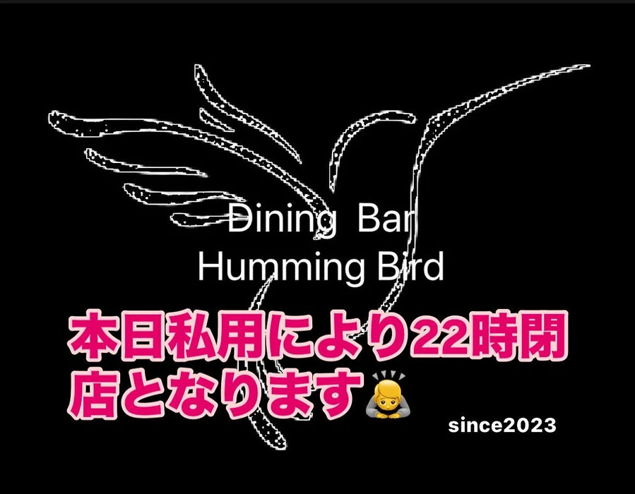 画像1240