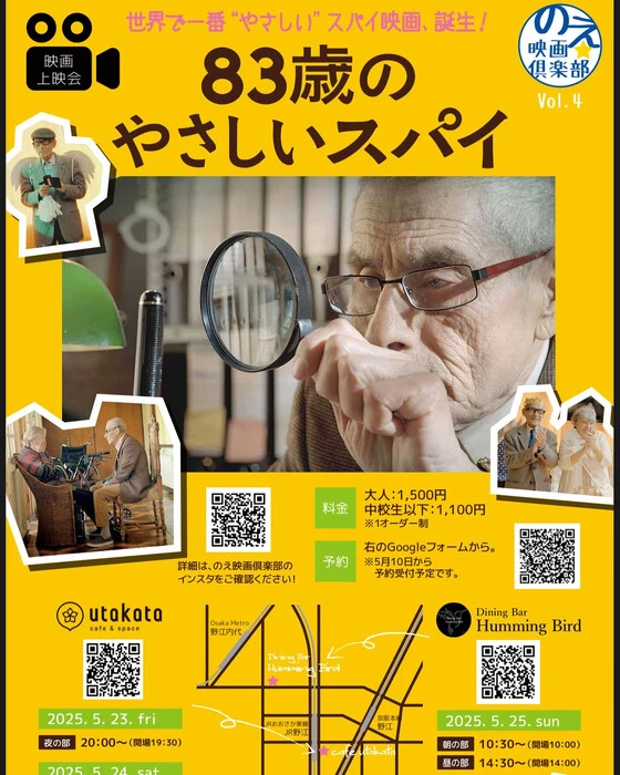 画像1284