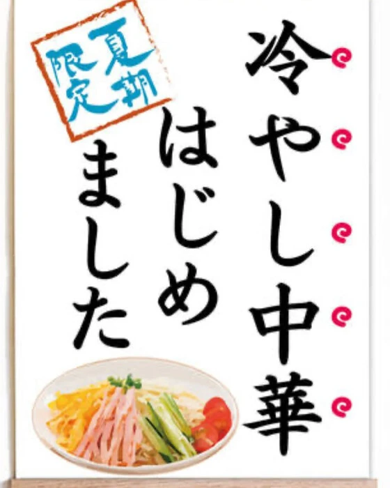 画像1292