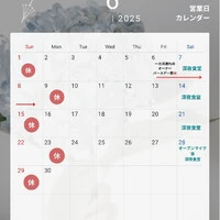 画像1308