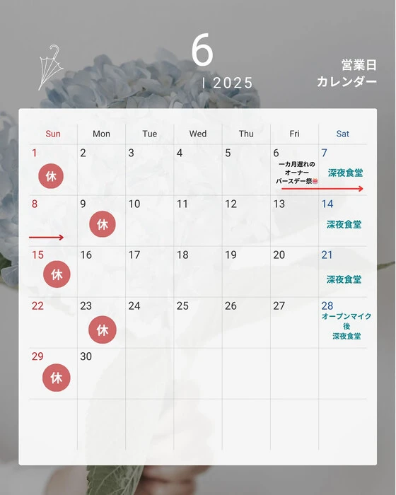 画像1308