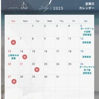 画像1356