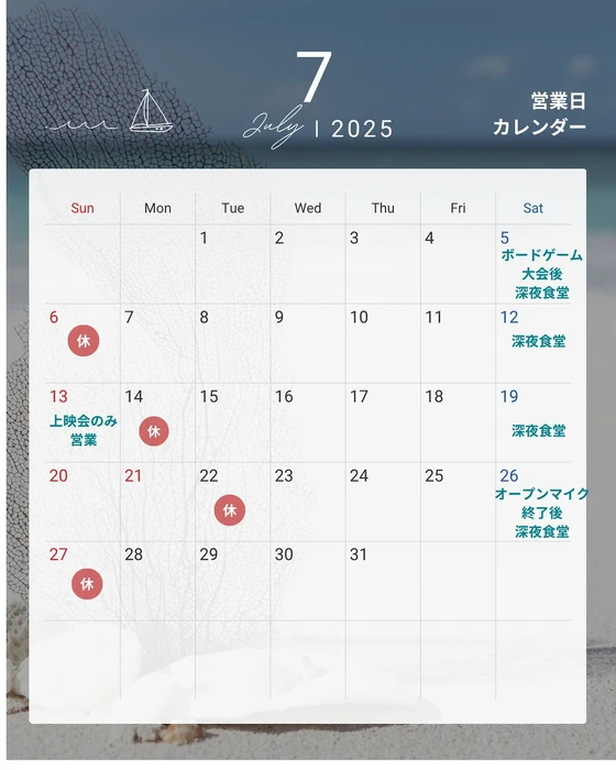 画像1356