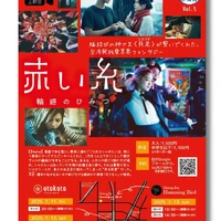 画像1368