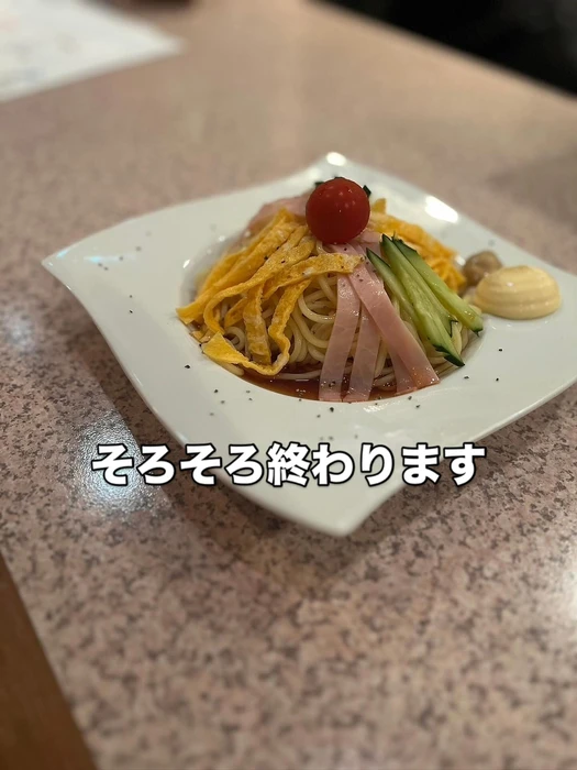 画像1435