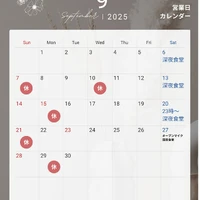 画像1439