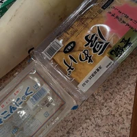 画像1484