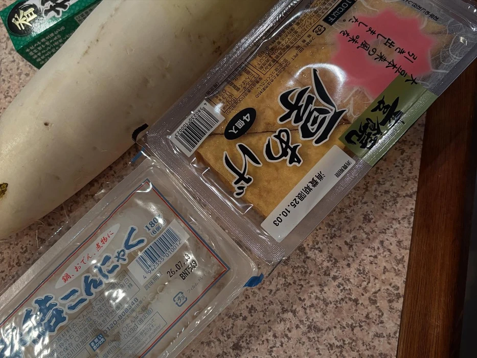 画像1484