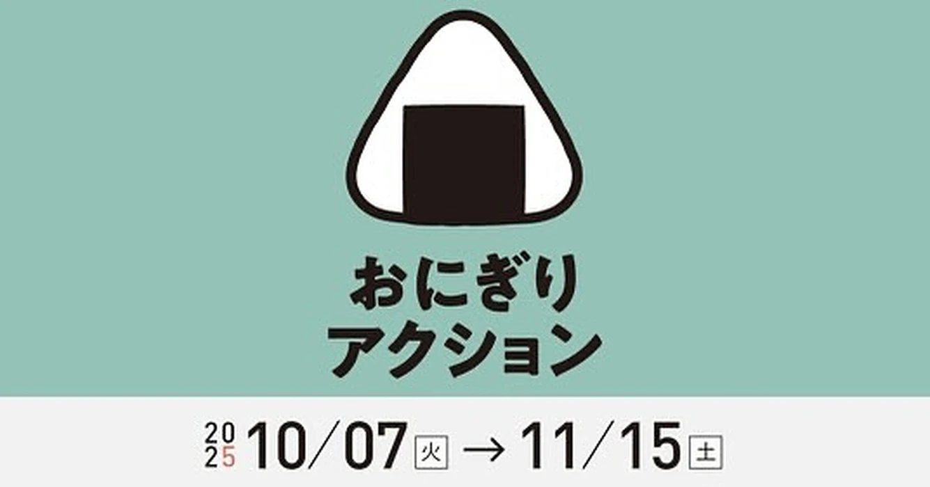 画像1496