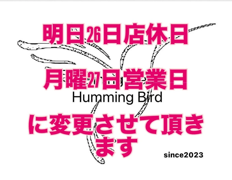 画像1523