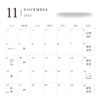 画像1535