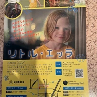 画像1539