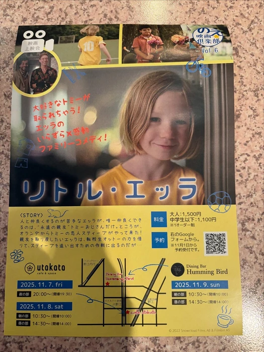 画像1539