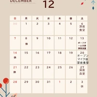 画像1570