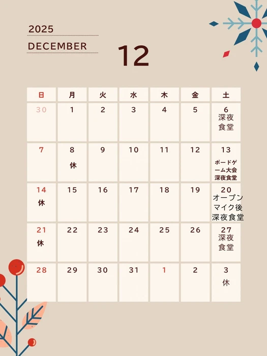 画像1570