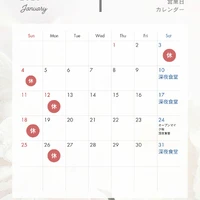画像1612