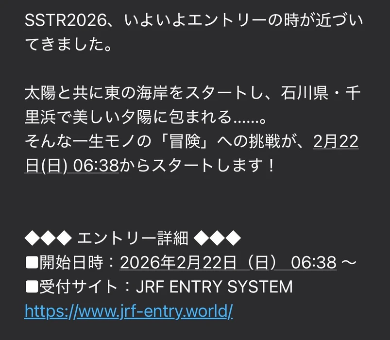 画像1694