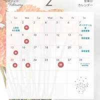 画像1698