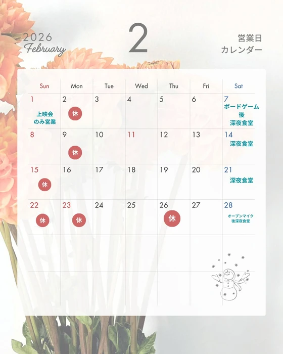 画像1698