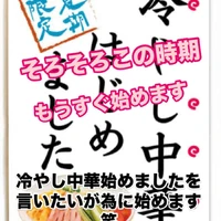 画像1812