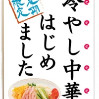 画像1816