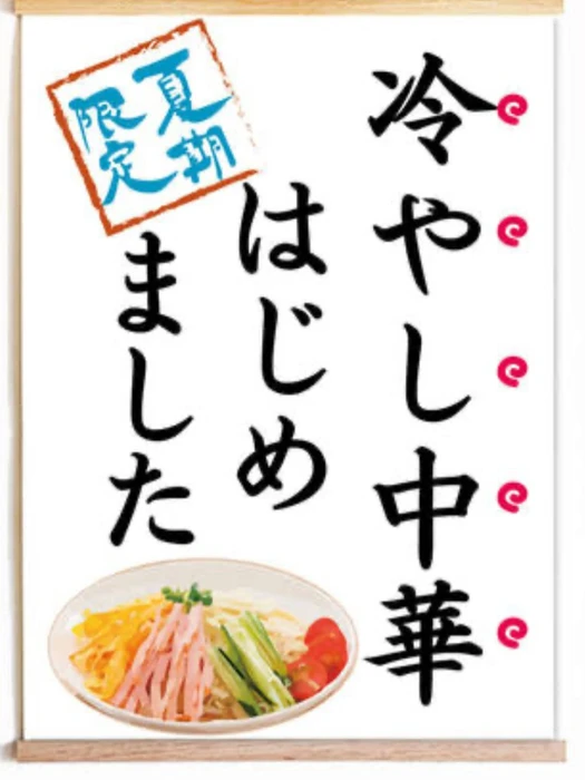 画像1816