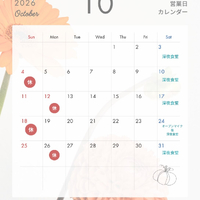 画像2030