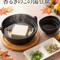 画像2042