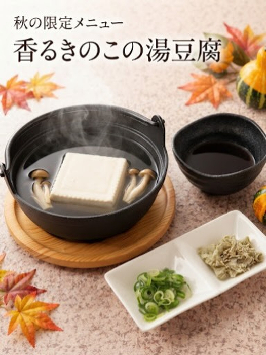 画像2042