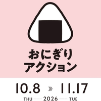 画像2046