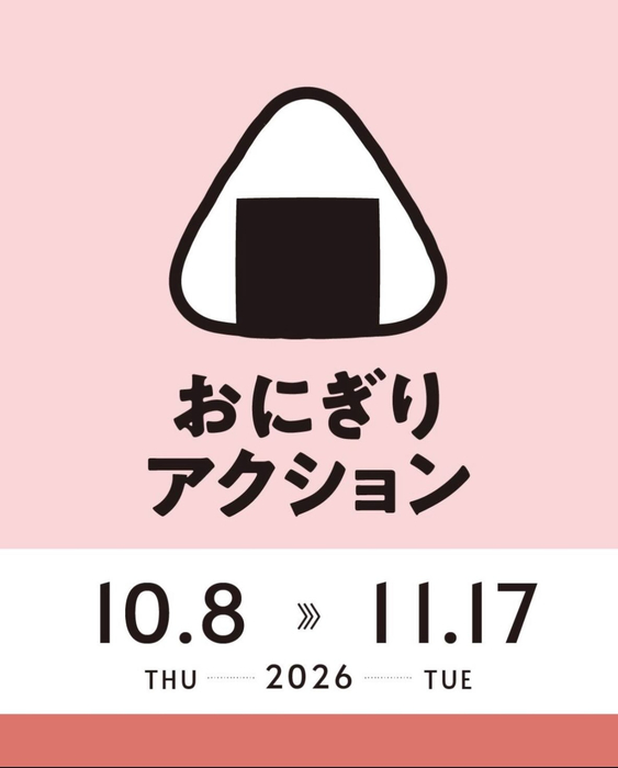 画像2046