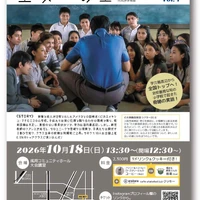 画像2056