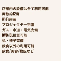 画像297